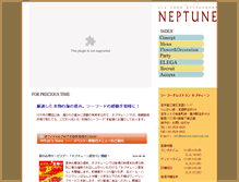 Tablet Screenshot of neptune-seafood.com